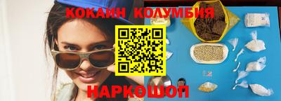 mix Краснознаменск