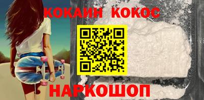 mix Краснознаменск