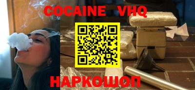 mix Краснознаменск