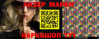прущие грибы Краснокаменск
