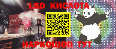 mix Краснознаменск