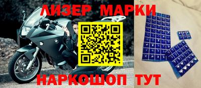 mix Краснознаменск