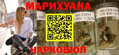 прущие грибы Краснокаменск