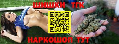 mix Краснознаменск