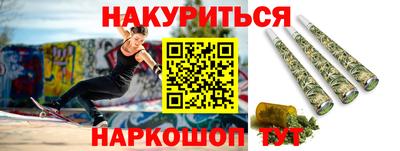 mix Краснознаменск