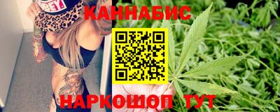 кокаин премиум Краснодар