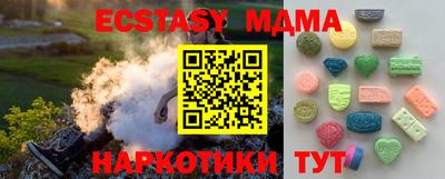 mix Краснознаменск