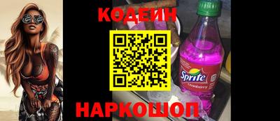 mix Краснознаменск