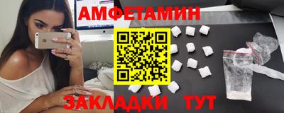 mix Краснознаменск
