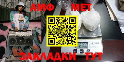 mix Краснознаменск