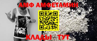 mix Краснознаменск