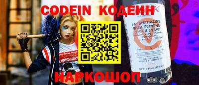 mix Краснознаменск