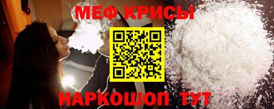 mix Краснознаменск